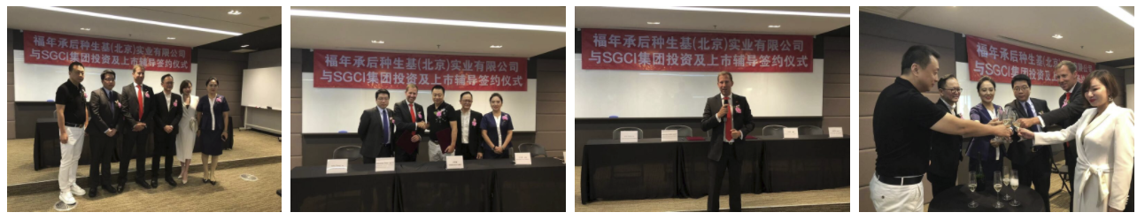 微信图片_20191107132817.png